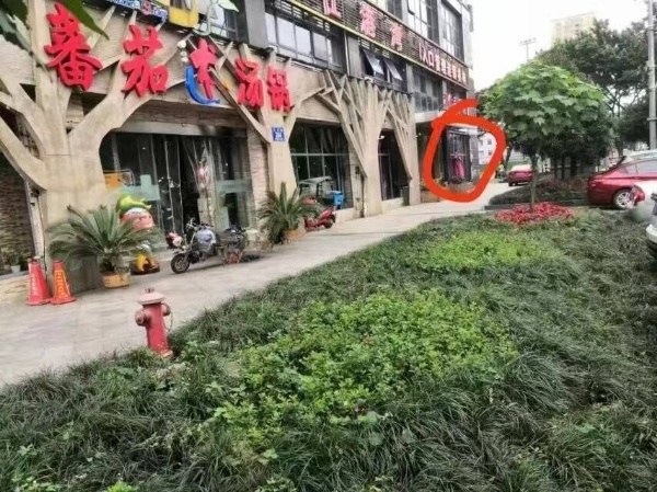 导航名仕港湾，客服acdssa